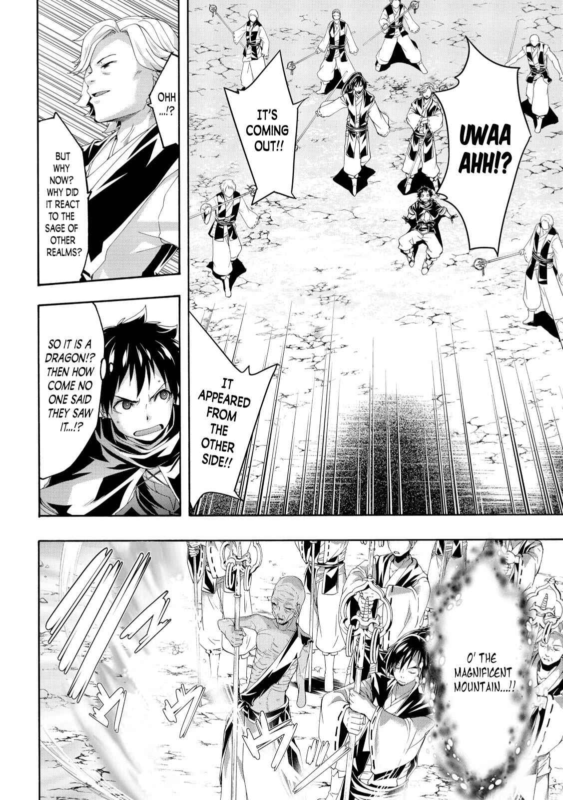 I'm standing on 1,000,000 lives Chapter 55 22